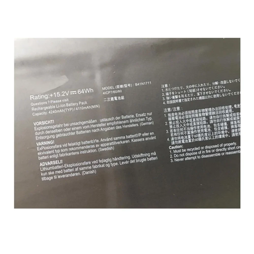 B41N1711 Оригинальный аккумулятор для ноутбука 15 2 64WH Asus ROG Strix GL703VD GL703VM GL503 FX503VM FX63V ZX63V