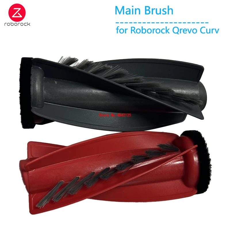 Оригинальная основная щетка для замены Roborock Qrevo Curv P20 Pro Запчасти робота-пылесоса