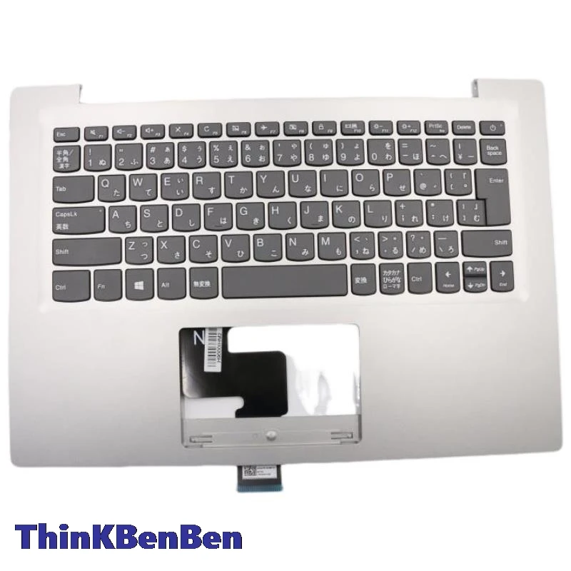 Японская минеральная серая клавиатура JP верхний корпус подставка для рук чехол