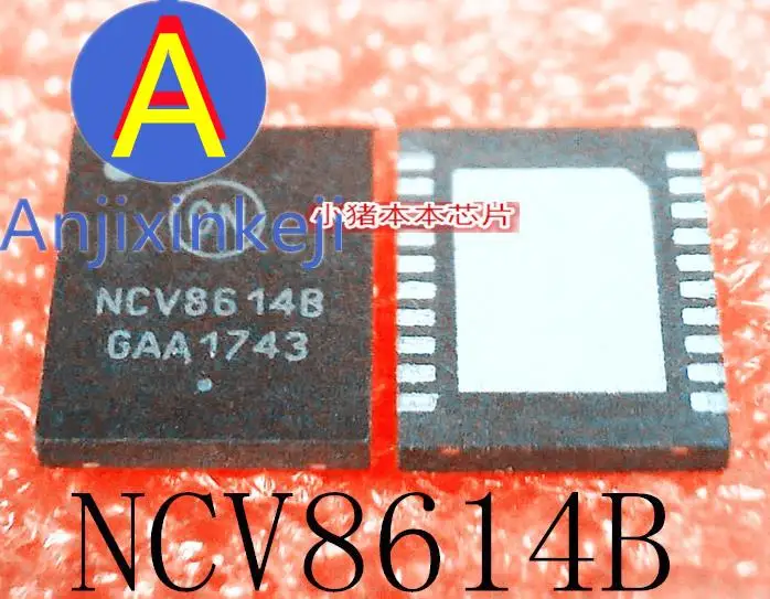 

10pcs 100% orginal new NCV8614B NCV8614BMNR2G QFN