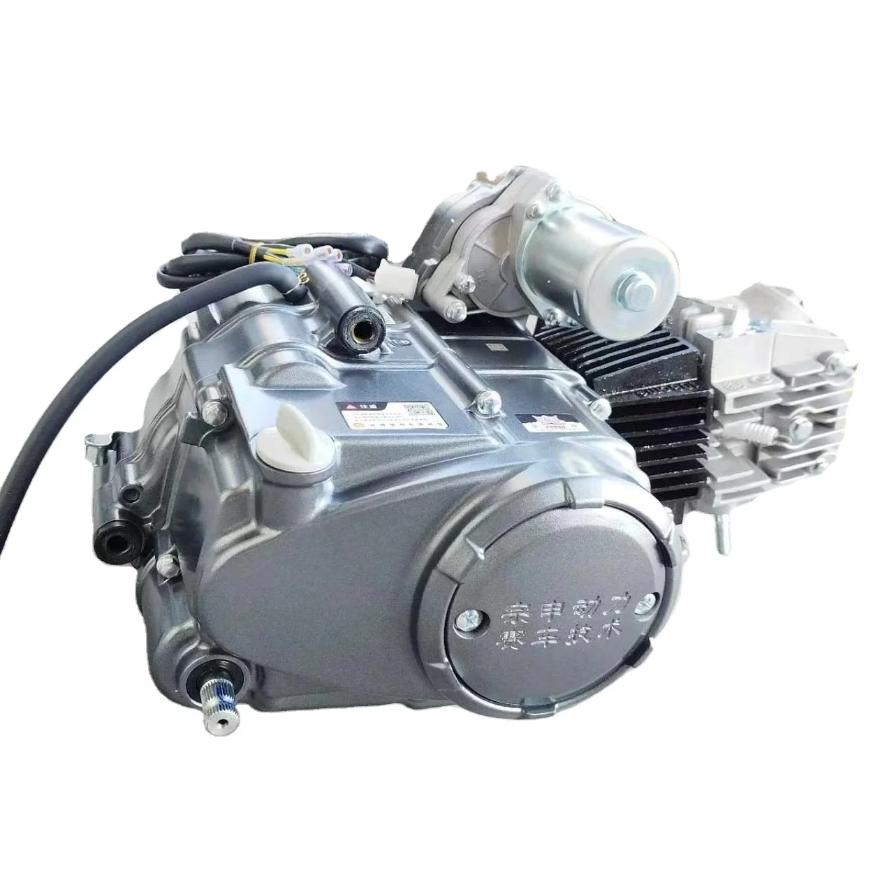 Купить Мотор Недорого