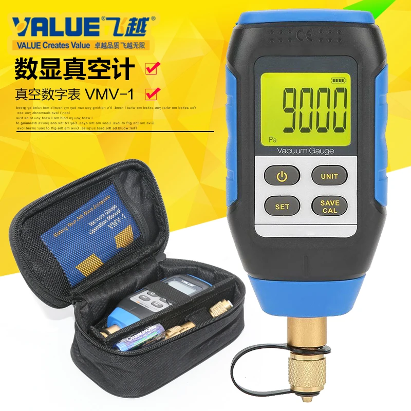 

Flyover VMV-1 Digital Vacuum Gauge Absolute Pressure Gauge Digital Display Electronic High Precision