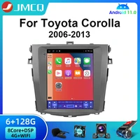 jmcq 2 din for toyota corolla e140150 2006 2013 4g android 11 car radio multimedia video player carplay stereo rds head unit