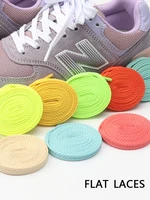 1 pair new balance classic flat laces af1aj shoelaces for sneakers double solid white black tennis casual running shoes lace