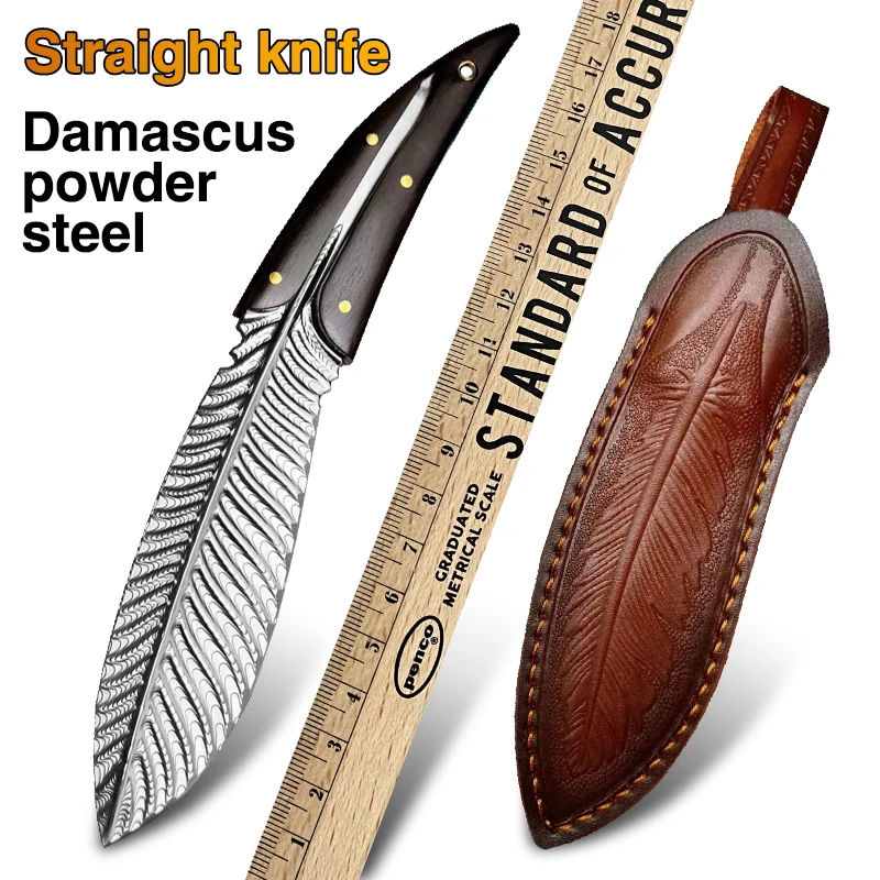 

High hardness full Tang Fixed Blade survival hunting straight knife camping tactics sharp outdoor EDC tool fruit pocket knife