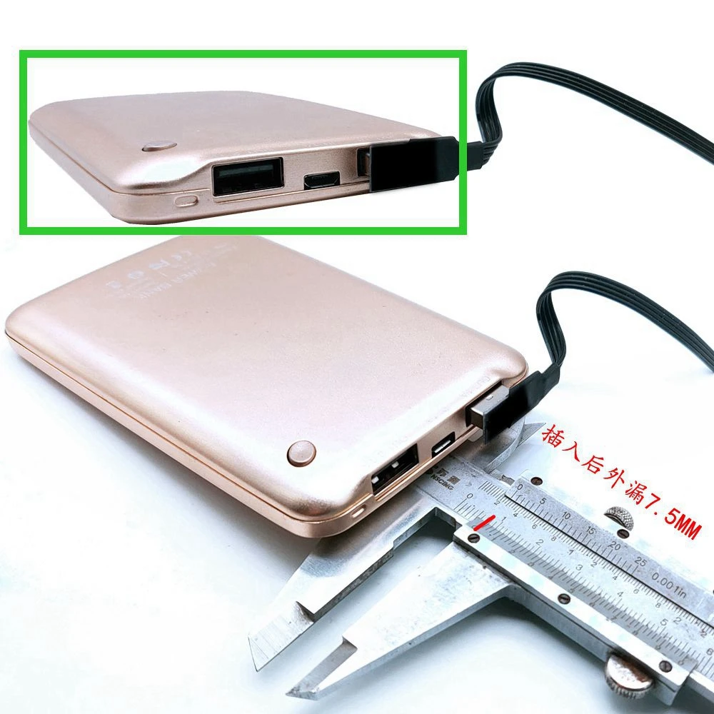 Удлинитель USB-кабеля с углом 90 градусов гибкий силиконовый плоский кабель прямым