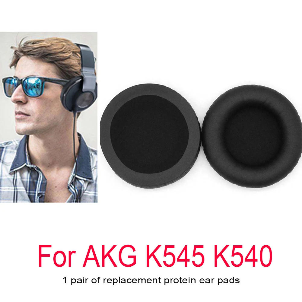 

2 шт., амбушюры для AKG K545 K845