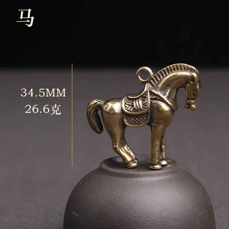 Латунный твердый старый брелок со знаком зодиака подвеска для привлечения