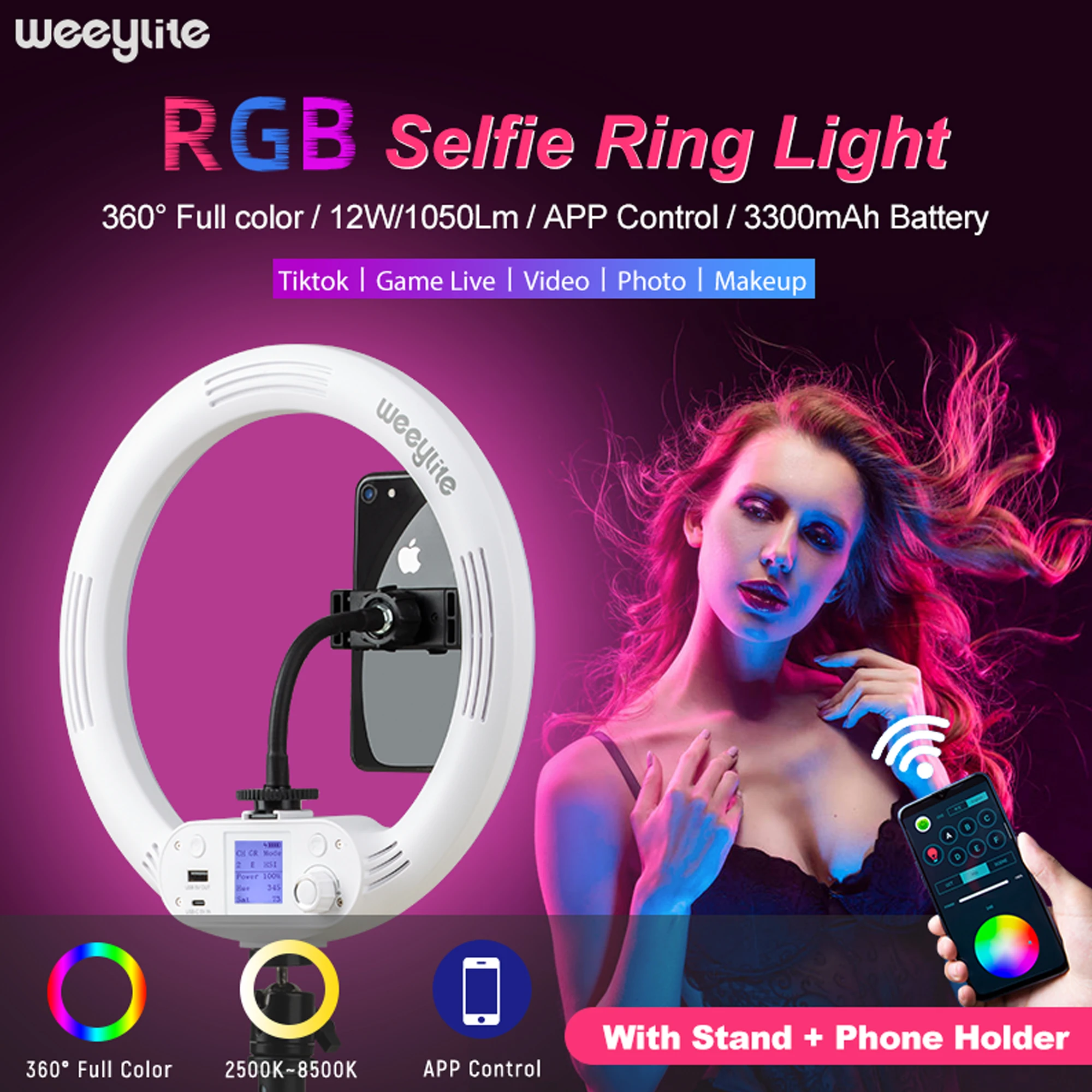

Кольцевой светильник Weeylite WE9, светодиодная лампа для селфи, 8 дюймов, RGB, с управлением через приложение, со штативом и батареей, подходит для ...