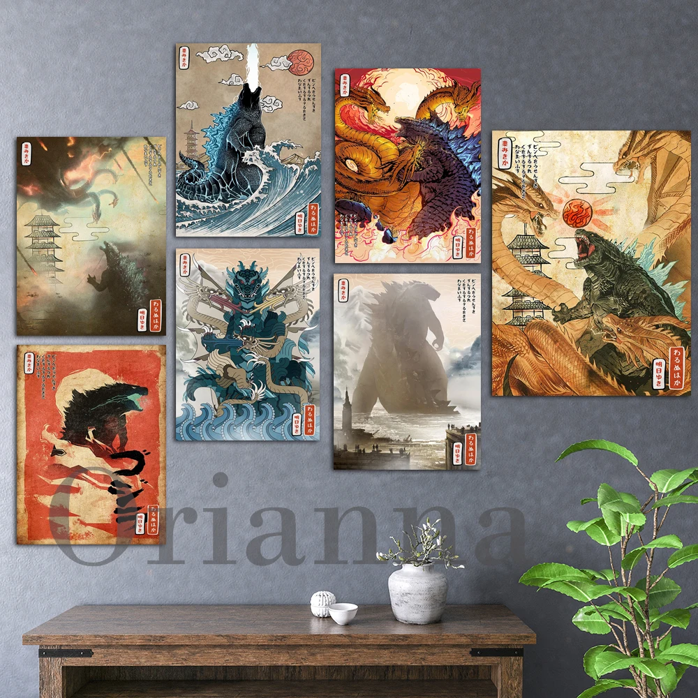 

Godzilla Vs King Ghidora Godzilla King Of The Monsters Inspired Japanese Old Temple Movie Poster Wall Art Print Kaiju Lover Gift