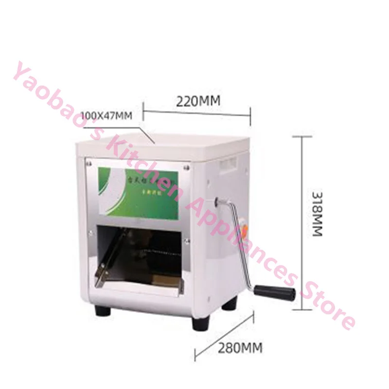 650 Вт коммерческая машина для нарезки мяса многофункциональная домашняя