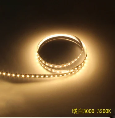 

Светодиодная лента qiyoung S-образная 6 мм 12В RGB IP20