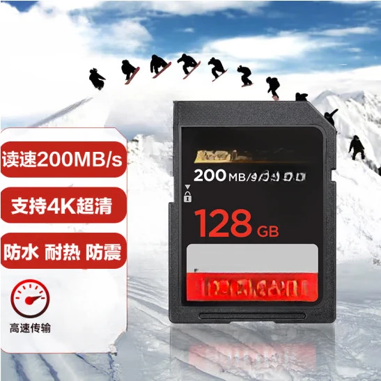 Флэш-карта памяти 64 Гб/128 ГБ Высокоскоростная серия G | Максимальное чтение 440 Мб/с