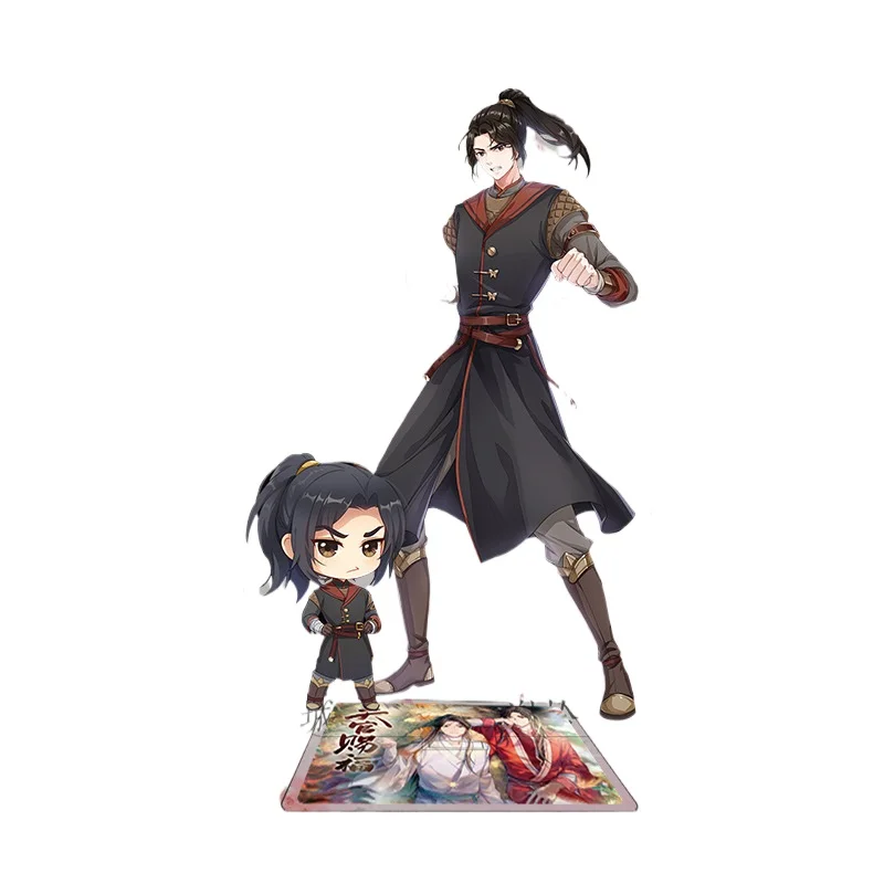 Мультфильм Небесный Бог Blesses The People Tian Guan Ci Fu Xie Lian Hua Cheng Акриловая подставка Модель