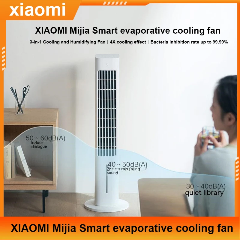 Xiaomi Miji Smart evaporative cooling fan Natural wind cool and humidification 3-in-one 4X cooling effect air cooler for room