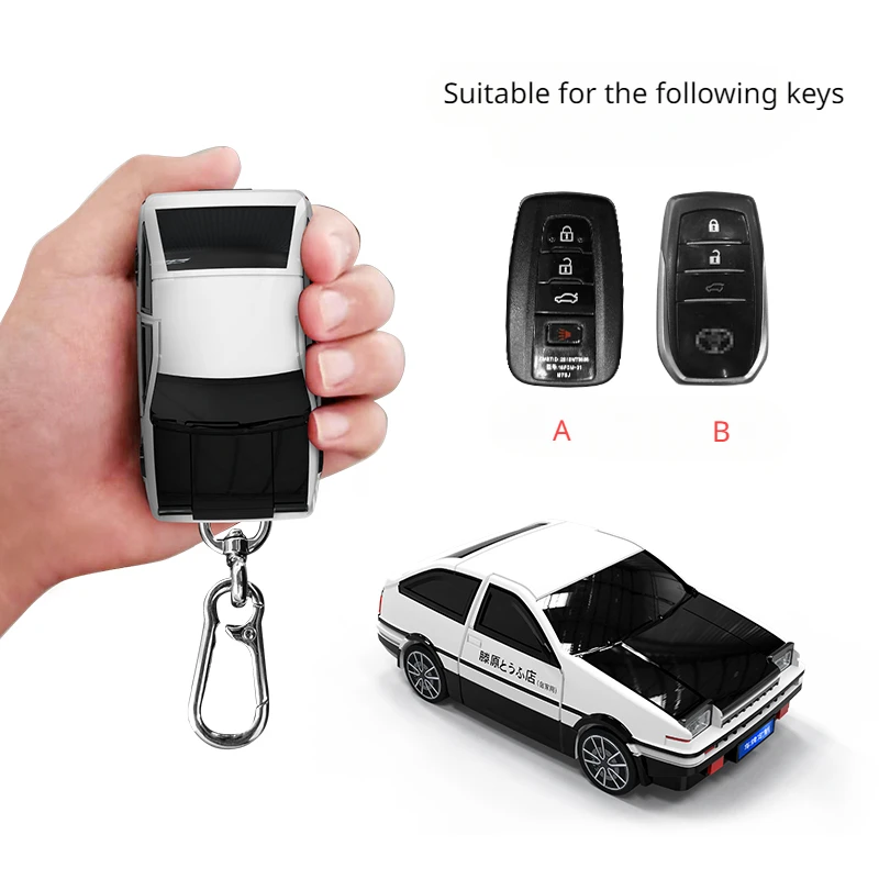 

Suitable for Toyota Baja key cover, AE86 car model shell, remote control protective cover refit,key case keycap car accessories