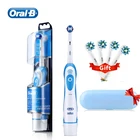 Oral B электрические зубные щётки Зубная щётка 7600s вращающийся точность очистки Тип батареи Sonic зубная щётка Зубная щётка, способный преодолевать Броды для взрослых с дорожная сумка чехол