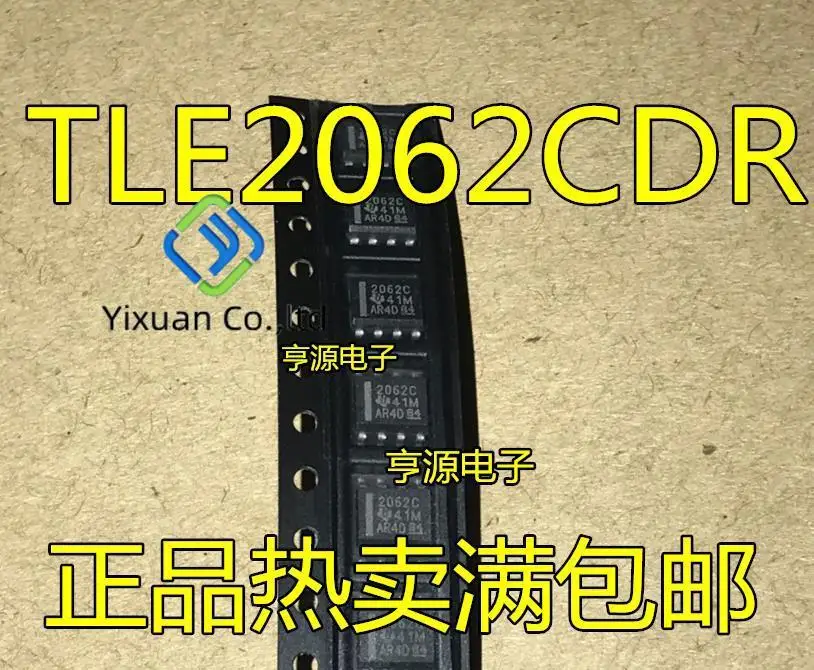 20pcs original new TLE2062C TLE2062CDR 2062C SOP8 Amplifier