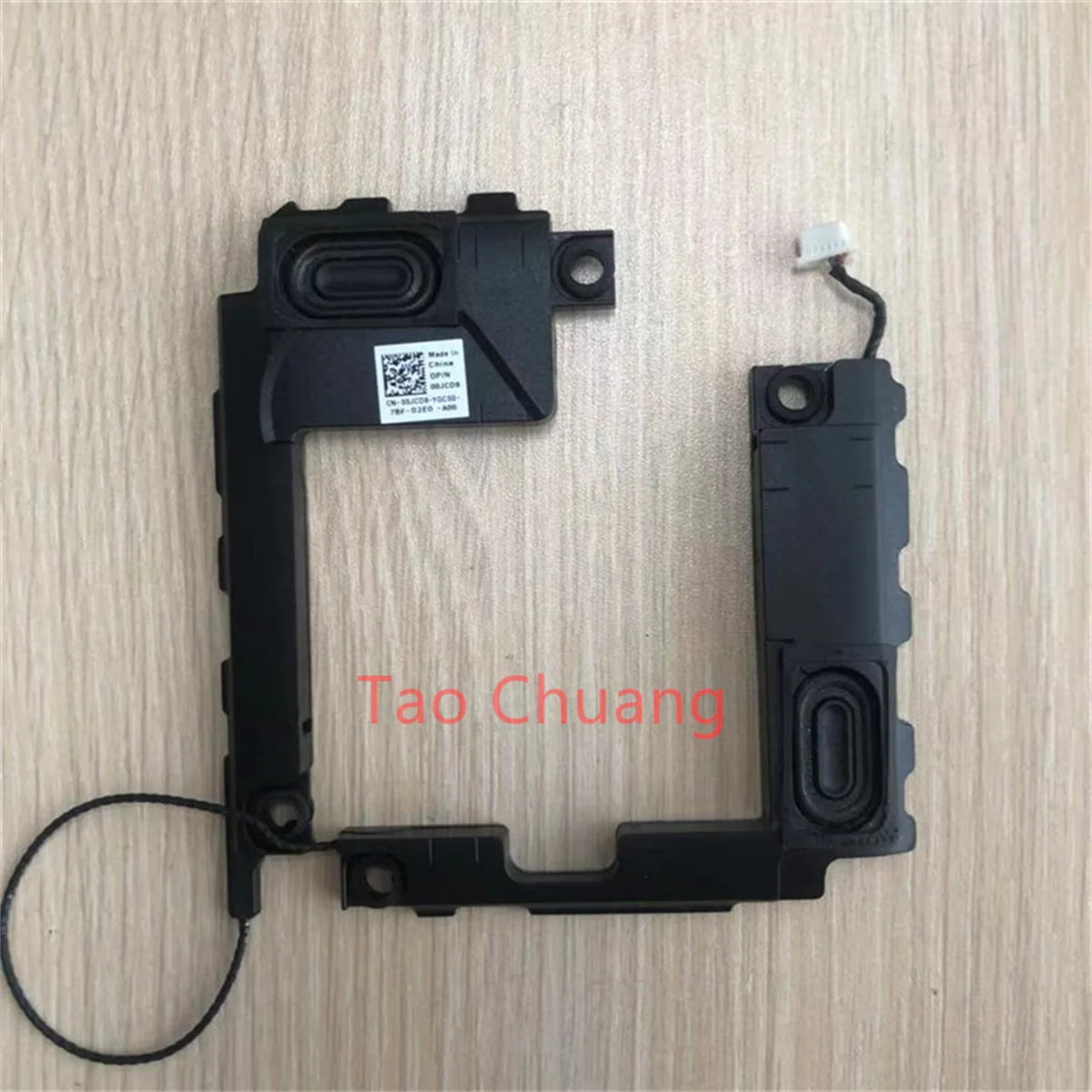 

FOR DELL INSPIRON 13 5370 I5370 Laptop Built-in Speaker Horn 00JCD9