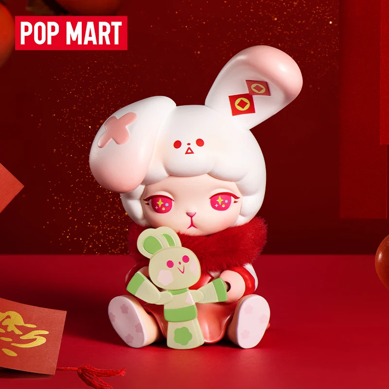 

Cute Anime Figure Gift Surprise Box Original POPMART Year of The Rabbit Lucky Series Blind Box Toys Model Confirm Style