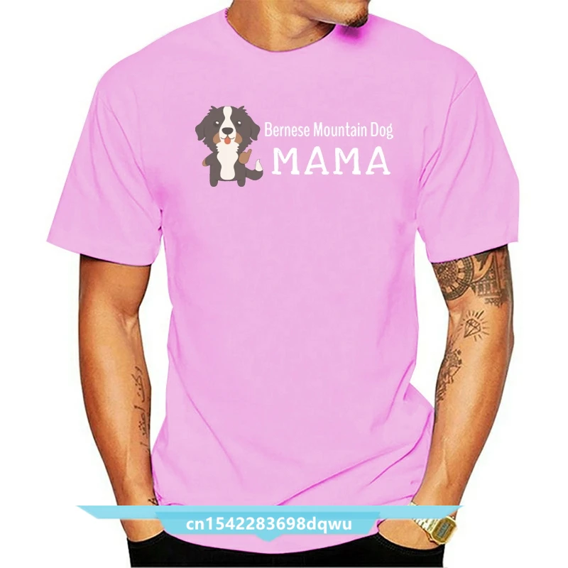 

Men's Bernese Mountain Dog Mama T Shirt Character Tee Shirt S-XXXL Kawaii Fitness Building Summer Pictures Shirt