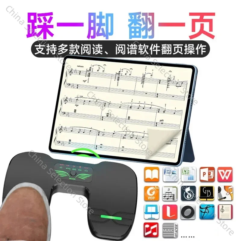 Bluetooth-переводчик многофункциональный IPad планшет телефон гитара фортепиано
