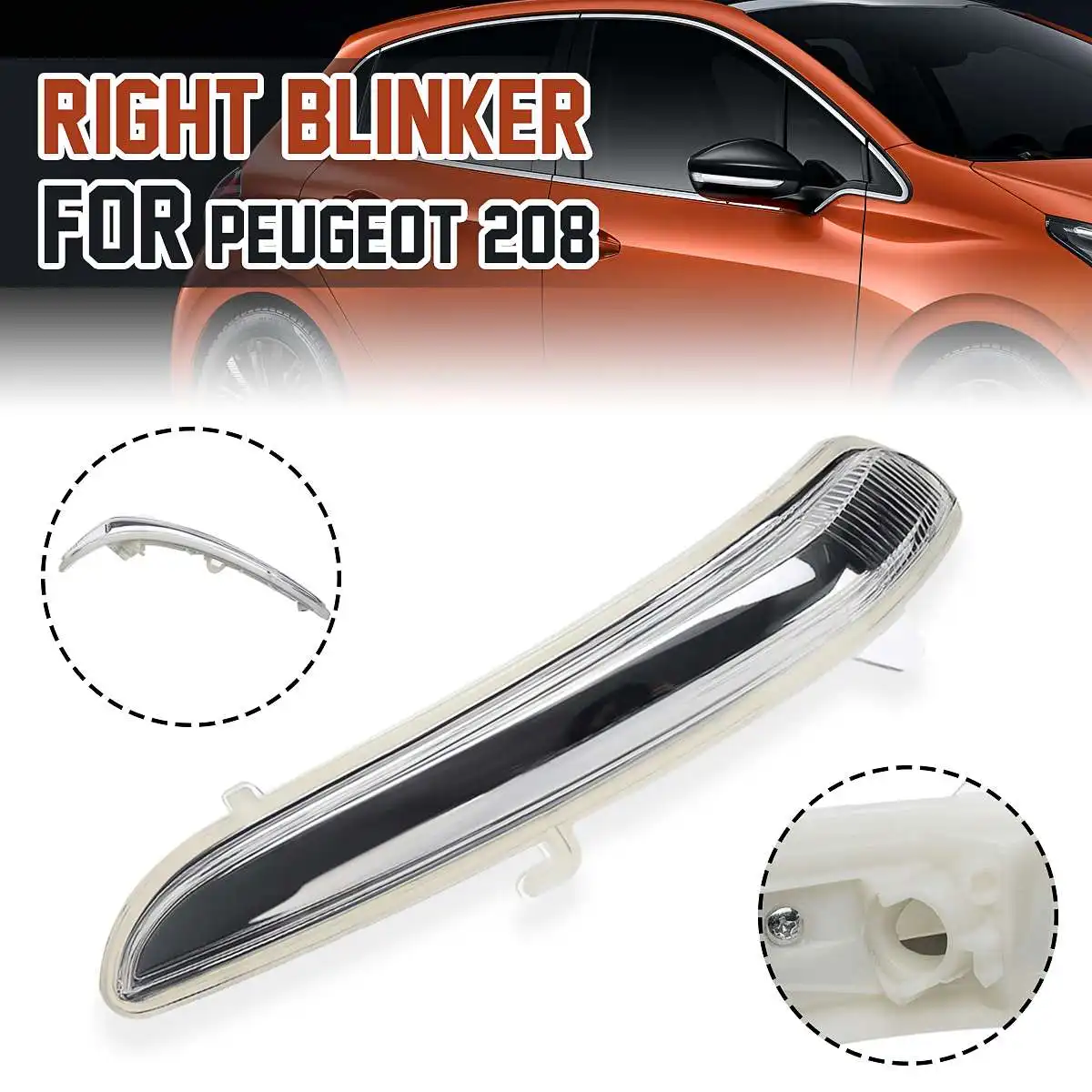 

Car Side Wing Door Mirror Indicator Repeater Blinker Lens without Bulb For Peugeot 208 2012 2013 2014 2015 2016 2017