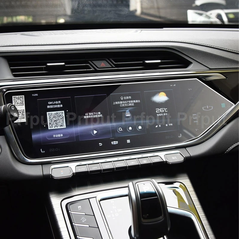 

Защитная пленка из закаленного стекла для Geely ATLAS PRO Azkarra 2021, автомобильная радиосистема, навигационная пленка для экрана
