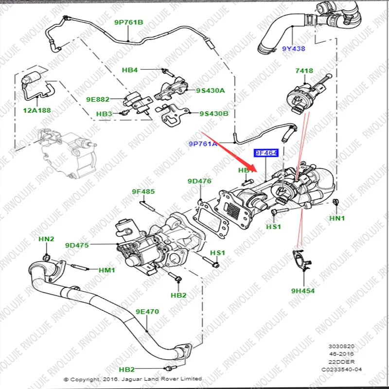 C2S52516 LR 057662 Охладитель EGR для Land Rover Freelander LR2 RR Evoque Discovery Sport 2.2D клапан рециркуляции