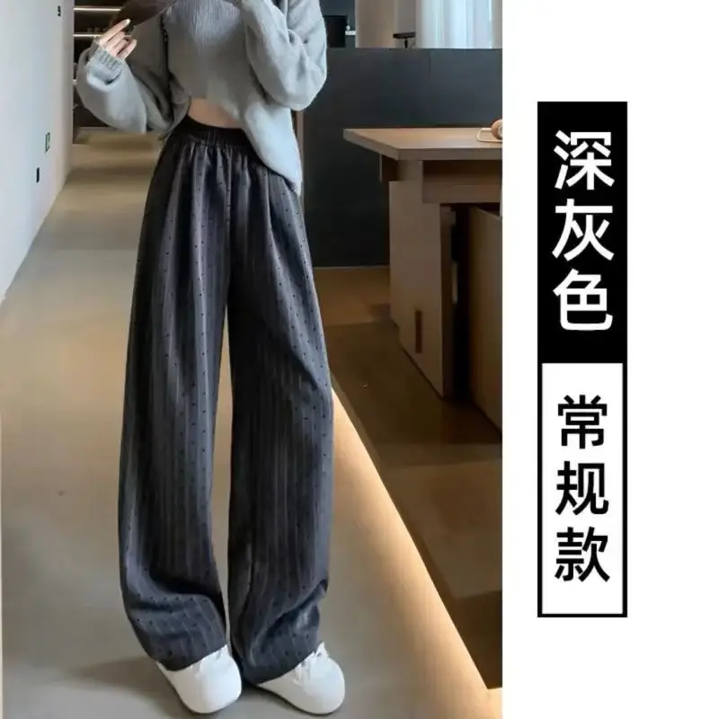 Новые женские узкие и драпированные свободные прямые повседневные брюки Love в