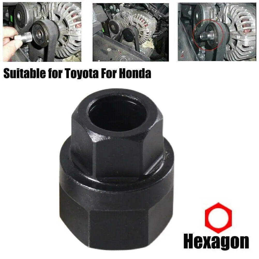 

Belt Removal Tool High Quality Alternator Clutch Free Car Wheel Brakes Pulley Tool Tool Removal E6V4