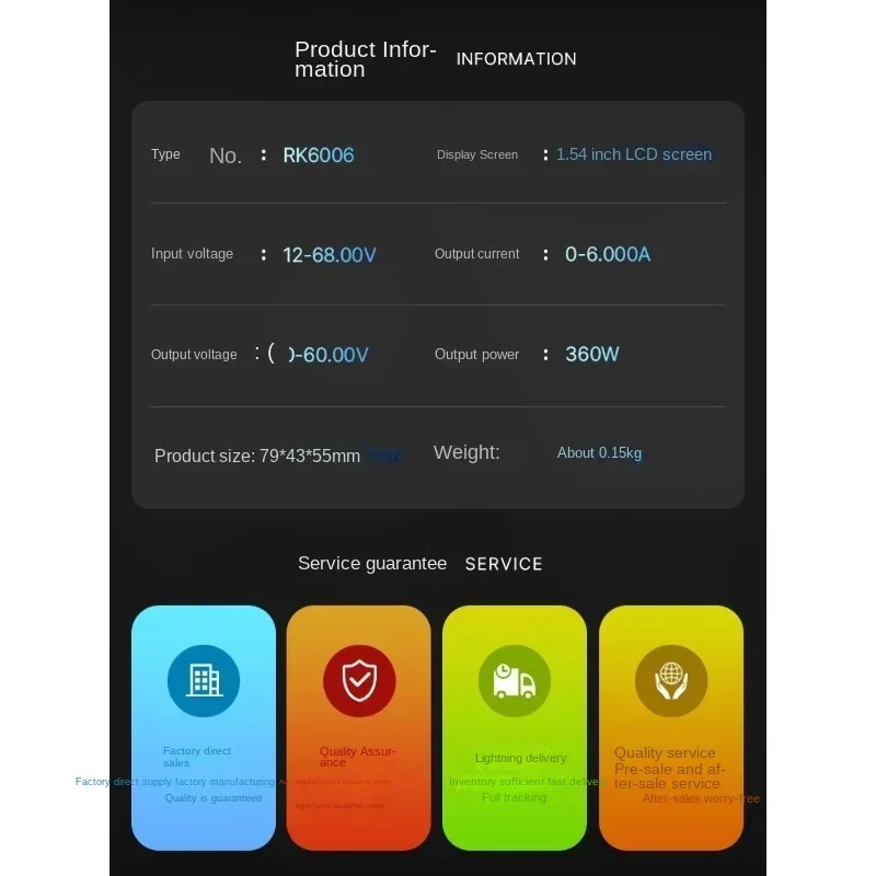Цифровой дисплей RK6006 Регулируемый источник питания постоянного тока с