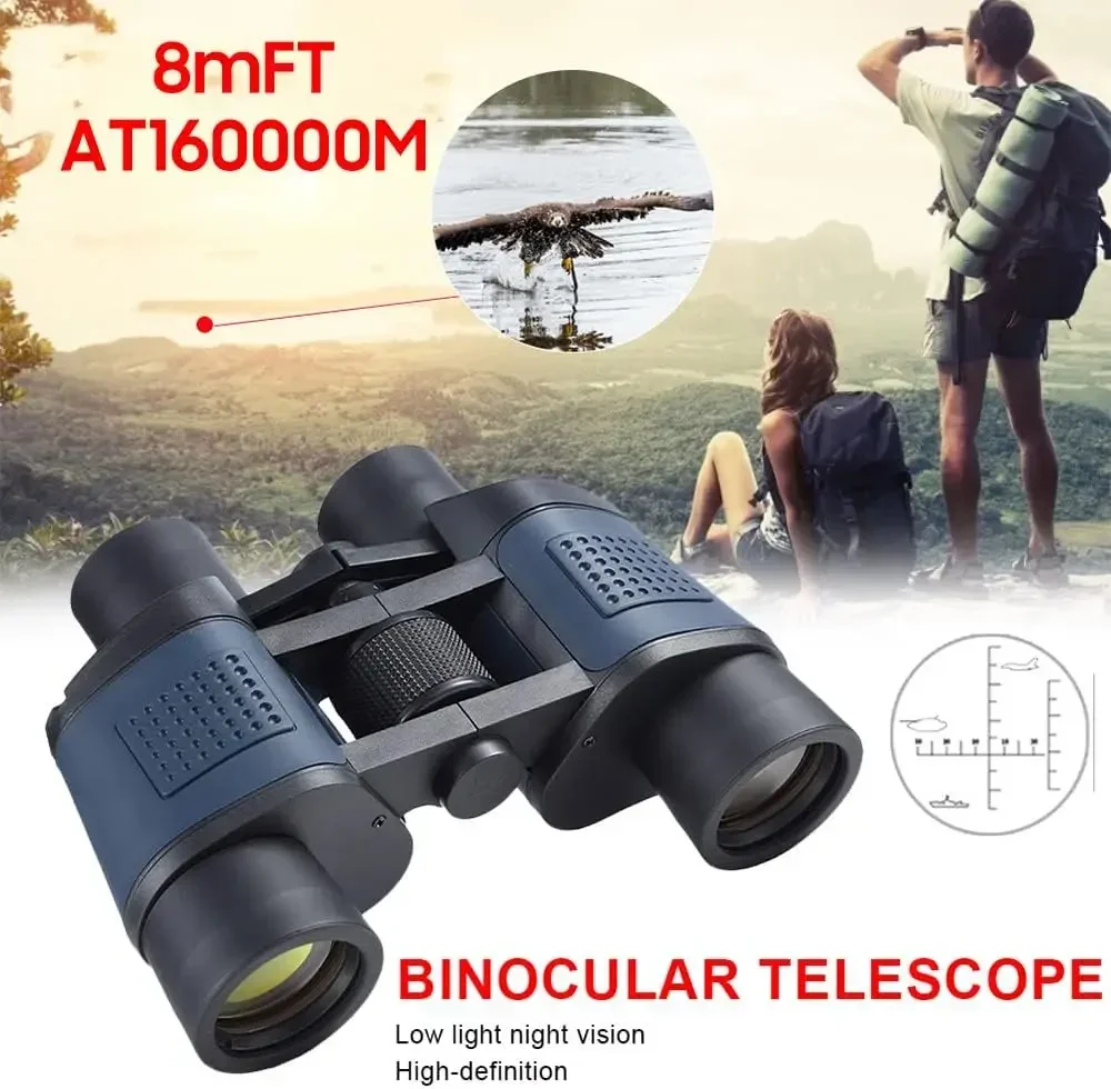 Бинокль с низкой яркостью водонепроницаемый призматический бинокль BAK4 компасом