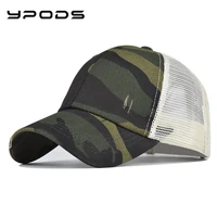 washed crossover ponytail baseball cap female solid color grid hat distressed outdoor peaked caps snapback hats for women kpop