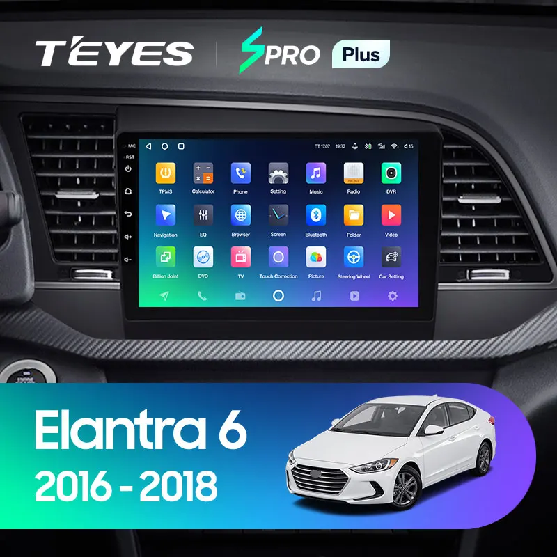 TEYES Тиайс SPRO Plus Штатная магнитола For Хендай Элантра 6 Hyundai Elantra 2016 - 2018 Android 10 до 8-ЯДЕР