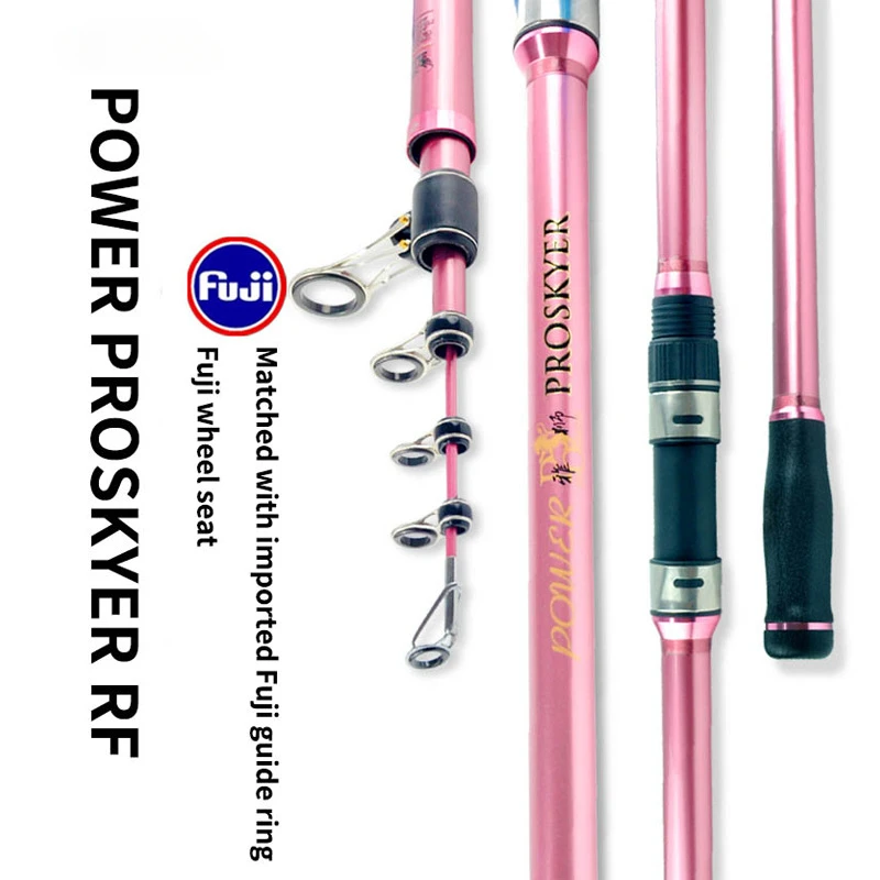 4-секционное розовое кольцо направляющей для Fuji RYOBI мощное спиннинговое