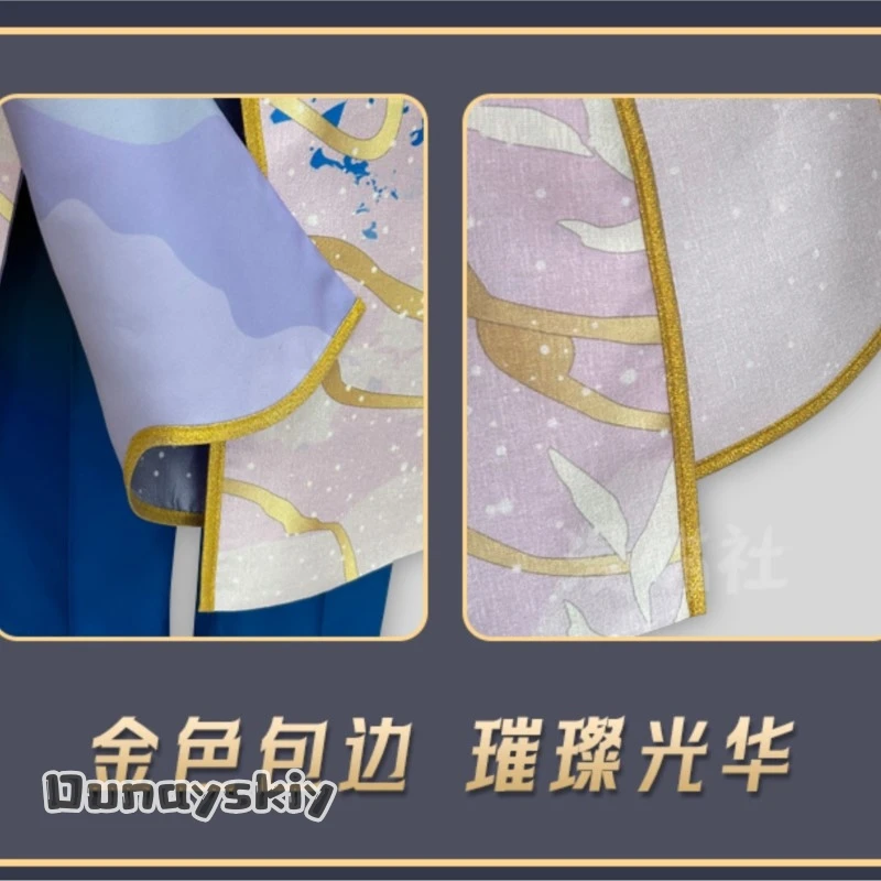 Фото AEnsemble Stars Shinkai Kanata Yuta Shinobu Izumi Subaru Ruri Jasmine Косплей Костюм Косплей Аниме Карнавальная вечеринка {BankaiMode} №5