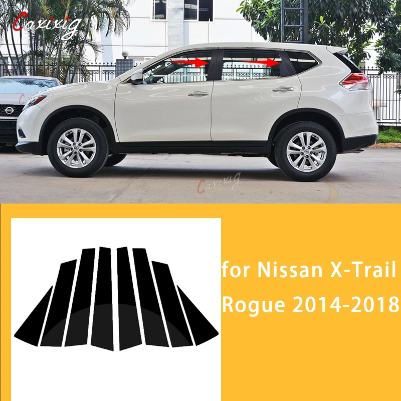 

8PCS Polished Pillar Posts Fit Window Trim Cover BC column sticker For Nissan X-Trail Rogue 2014-2018