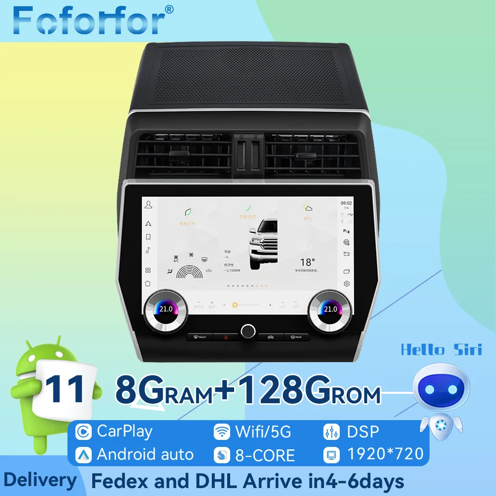 

The Lastest HD Screen For Toyota Land Cruiser Prado 2010-2020 Headunit Car Auto Stereo Radio Multimedia Player GPS Navigation