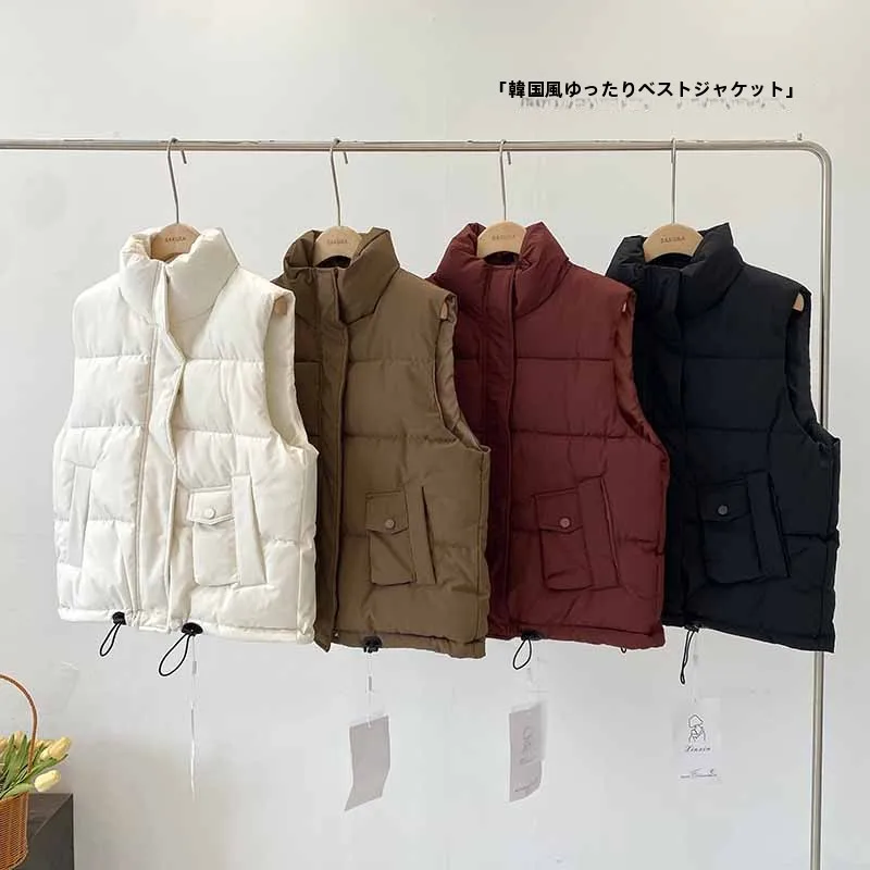 Зимний корейский универсальный свободный воротник-стойка 2024 однотонный