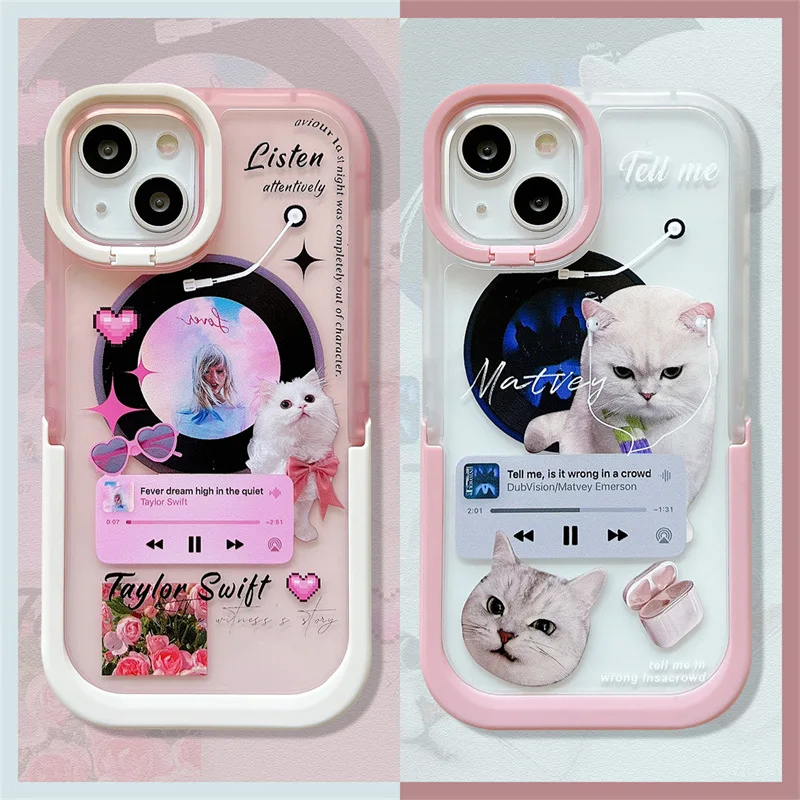 

Creative Record Cat Integrated Stand Phone Case Cover for IPhone 11 12 13 14 Pro Max Shockproof Cases for IPhone 14 Pro Max Case