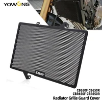 motorcycle cnc aluminium for honda cb650r cb 650r neo sports cafe 2019 radiator grille guard cover side part grill protector