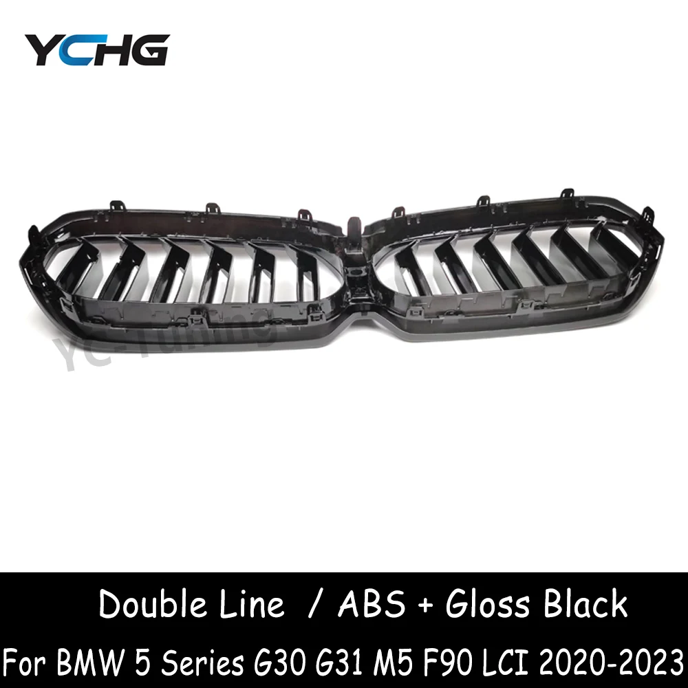Фото Решетка переднего бампера G30 M5 LCI ABS с двойной линией для BMW 5 серии G30 G31 M5 F90 520i 530i 540i M550i M550d 525d, 2020-2023 гг. №2