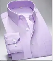 

2023HOTFree Shipping Business casual wear light-colored men's long sleeve shirt men's shirt slim and iron free G-83