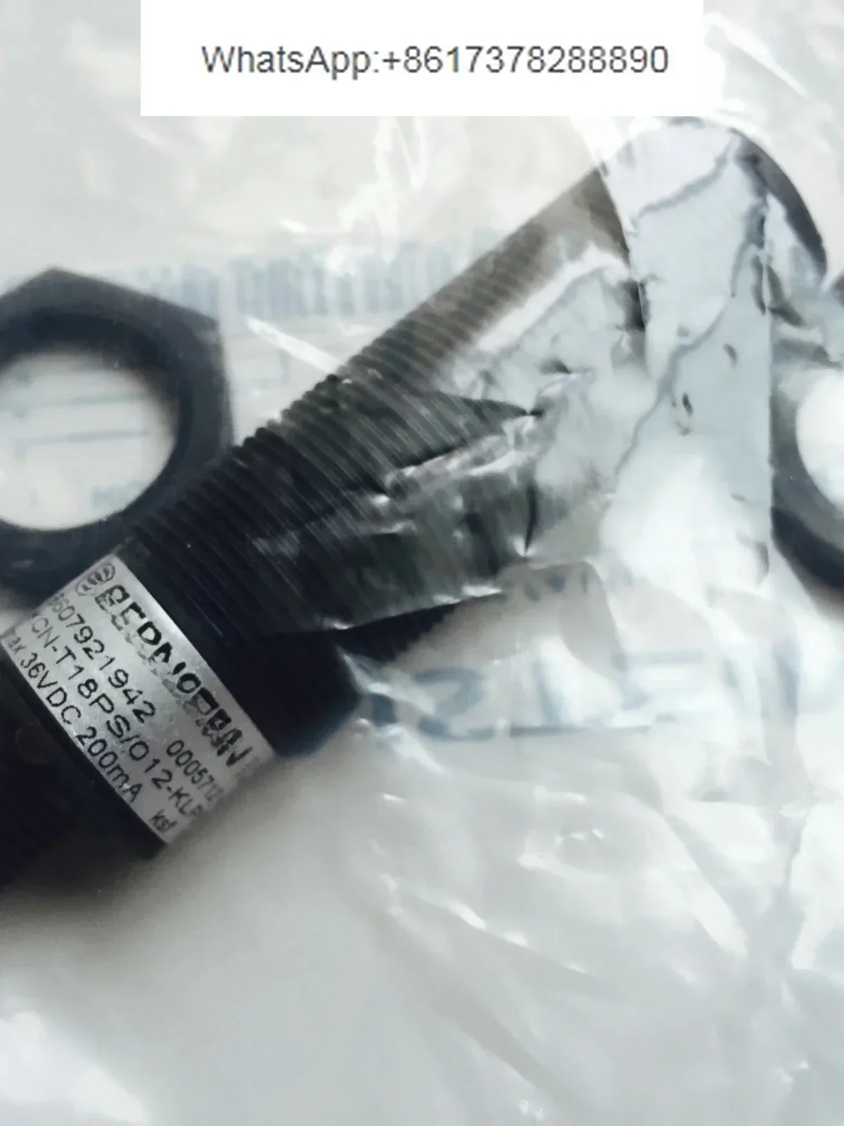 KCN-T18PS/Halma оригинальный новый 4008610309