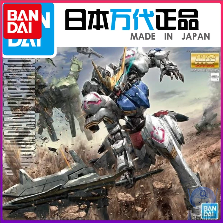 

Модель Bandai Gundam, в наличии, в сборе, 58222 мг, 1/100 барбатов, для передней сцены, искусственная фигурка, аниме, игрушки, фигурки, подарок