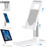 Cmaos Universal Desktop Mobile Phone Holder Stand for IPhone IPad Adjustable Tablet Foldable Table Cell Phone Desk Stand Holder