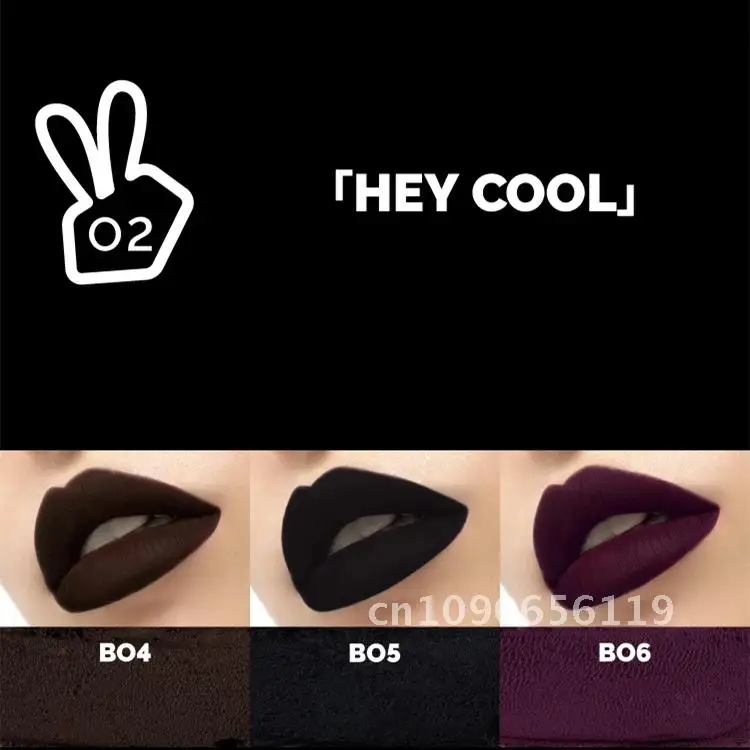 HYNTOOR Hi Sweeties/Hey Cool Series Lip Mud Subvert Color Матовая долговечная водостойкая бархатная