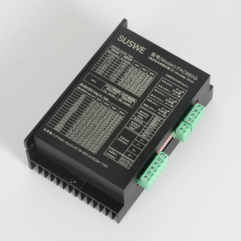 FAC-DM860G 2-фазный Драйвер шагового двигателя DSP цифровой драйвер постоянного тока