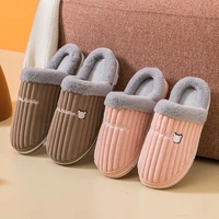 striped slippers for home men shoes winter warm house slippers indoors bedroom non slip floor warm slippers shoes for women 2022